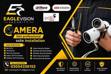 4 chnacl DVR 4 camra %  original