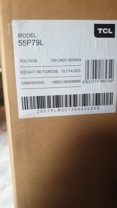 pin pack led 55 inch