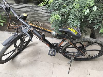 bhtreen hai