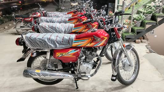 Honda 125 0 metar