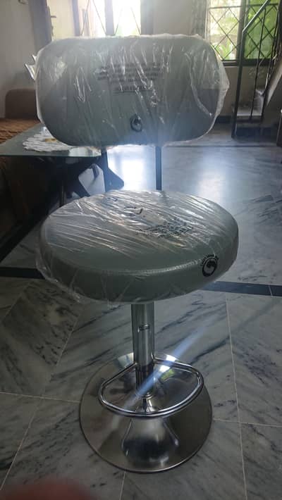 kitchen bar chair