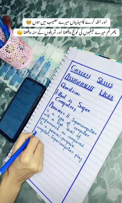 Handwriting Assignment, Typing And Data Entry job Available