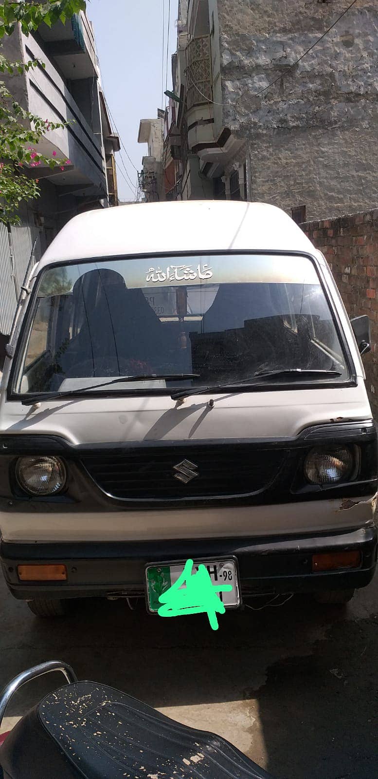 Suzuki bolan 2