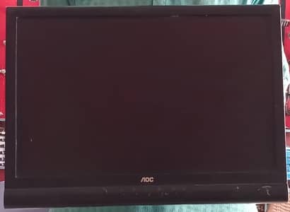 17 inch lcd for sale