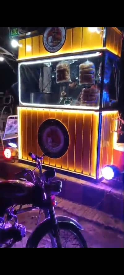 Burger cart