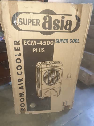 Room Cooler