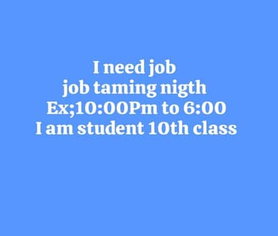 i need job