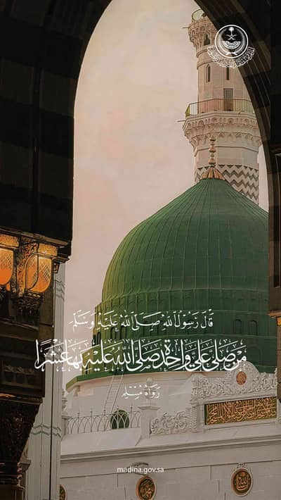 Umar Hayat