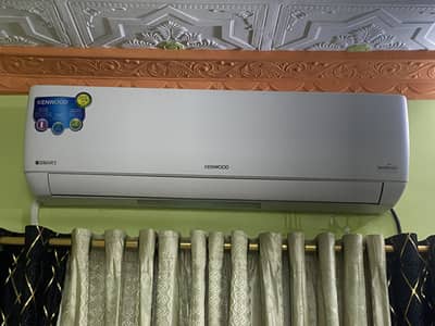 Ac all oky