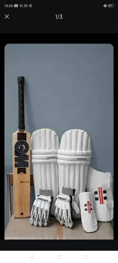 new cricket kit for sale