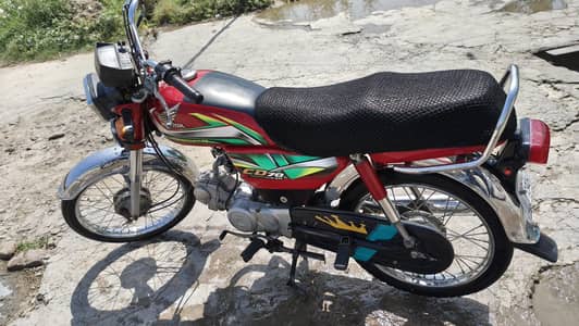CD 70 single hand used 2nd owner