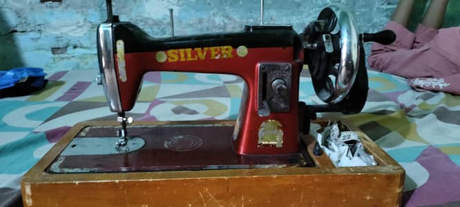 *Silver company swing machine*