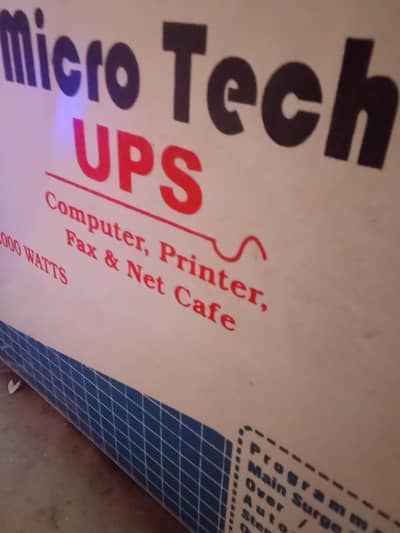 dsi ups 2000wat 24 volte0301/70058/64