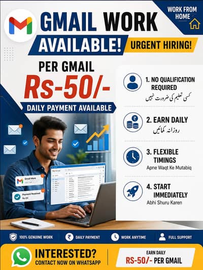 online Gmail buyer service