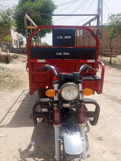 Lal din loader rikshawa 150 cc