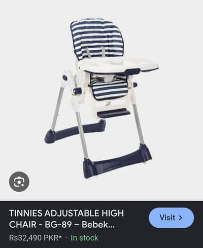 Kids Feeding Chair