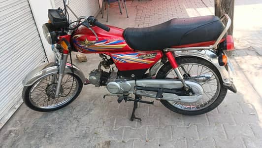 Union star  2022 Model Islamabad Number