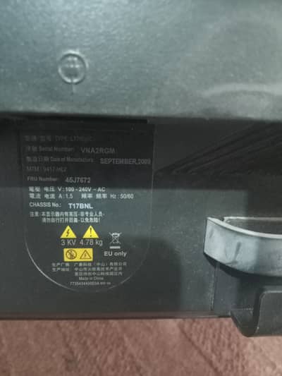 10 10 LCD monitor