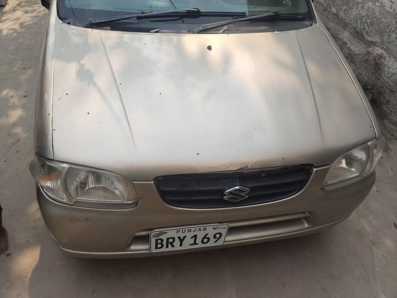excellent condition 2