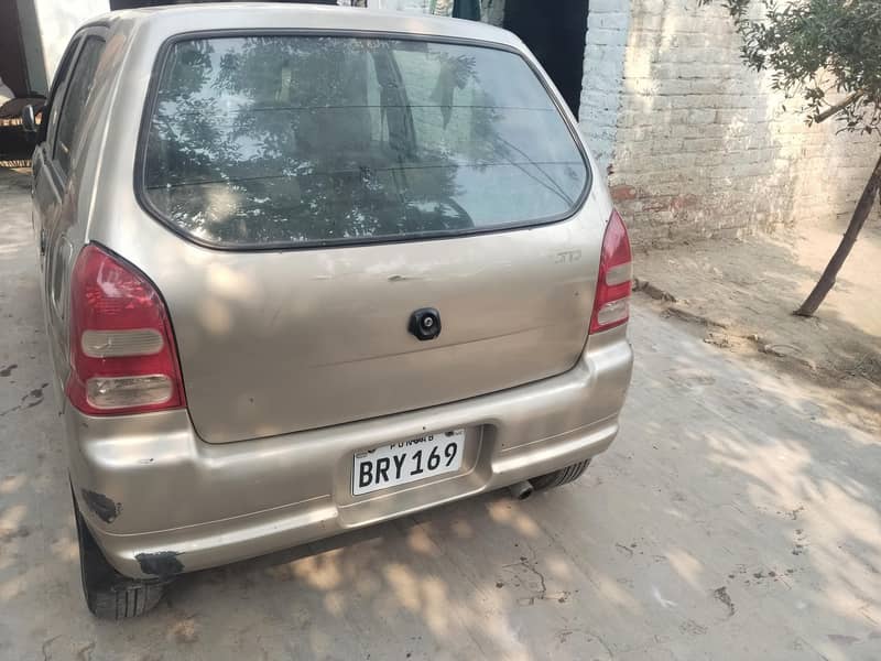 excellent condition 6