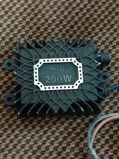 Hid 200w blaster with tube