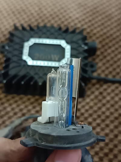 Hid 200w blaster with tube