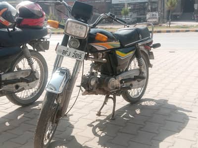 Bike for sale
