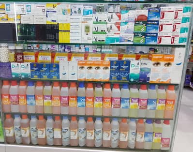 Salesman for Pharmacy