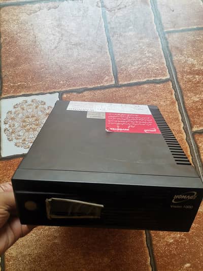 Good condition ups 0322 4433339