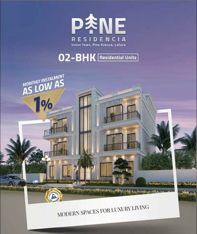 2 Bed 5 Marla Brand New Town House Available On 2.5 Year Easy Installment Plan In Union Town Main Pine Avenue Road Lahore