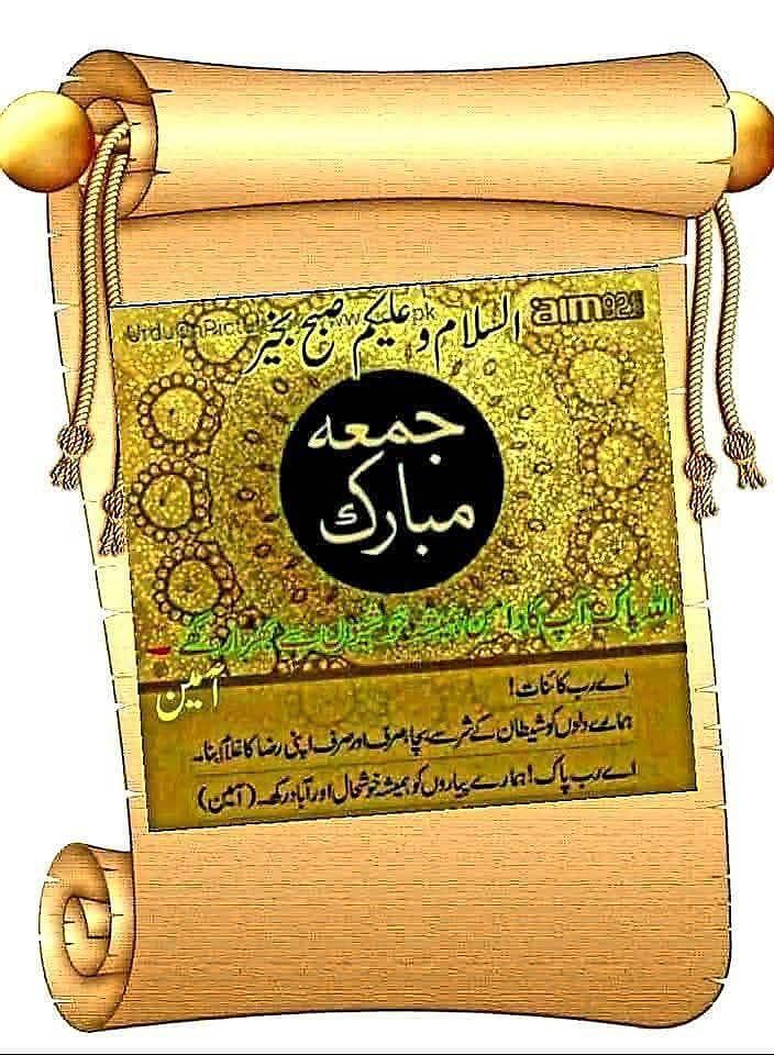 مجھے ڈرائیور کی نوکری چاہیے 0