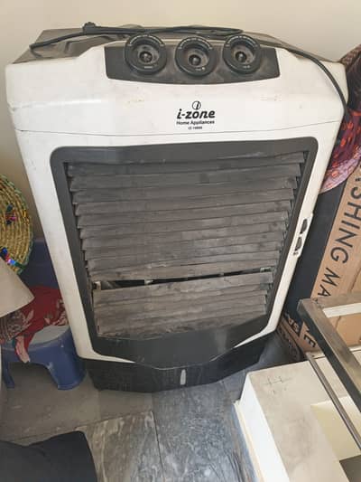 air coolar lush condition