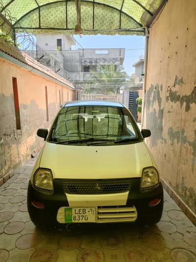Interior Bohat saaf ha gari ka