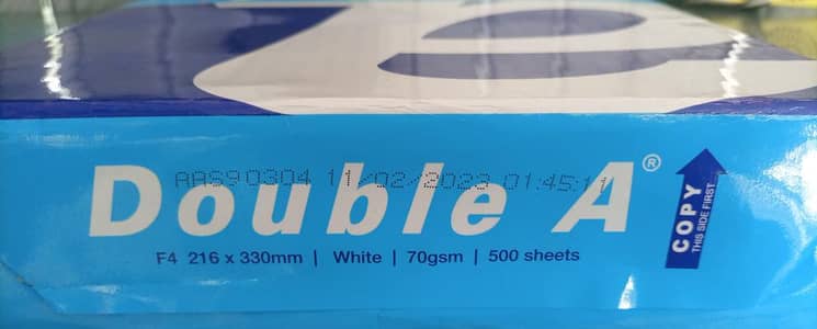 Legal Double A 70 g rim