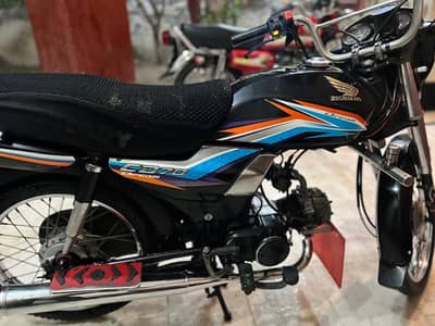 Honda cd dream