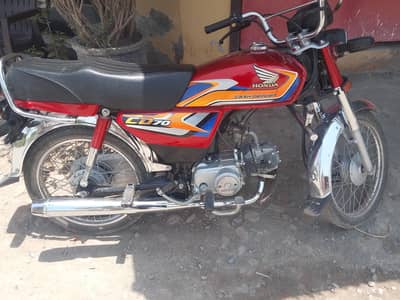 bike CD 70 for sale