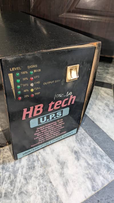 UPS URGENT FOR SALE