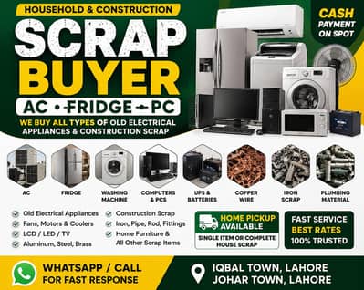 Household & Construction Scrap Buyer | AC Fridge PC