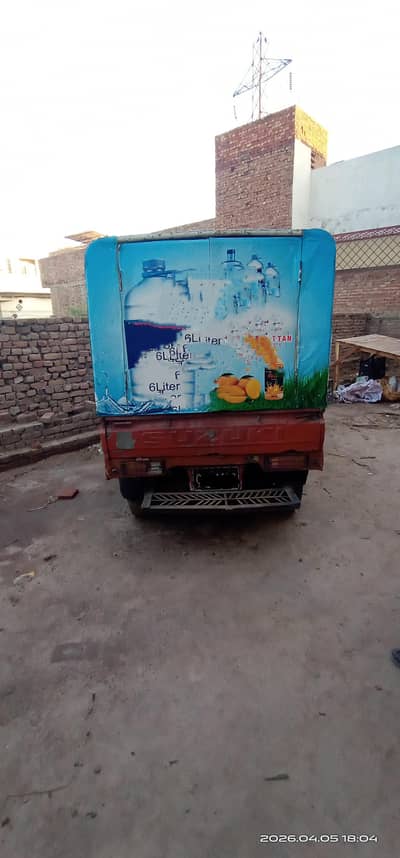 Suzuki loading dala with hud
