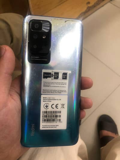 I WANT TO SELL MY PHONE URGENTly