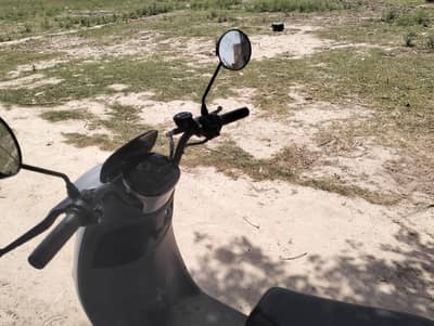 for sale