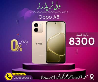 Oppo A6c | A6k | A6 | A6s | A6s Pro | Easy Installment Plan | 12 Month