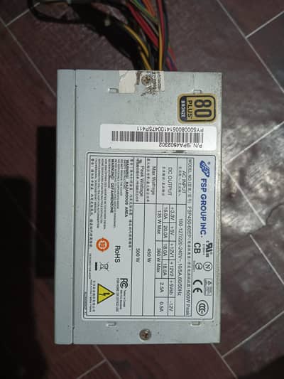 CPU POWER SUPPLY