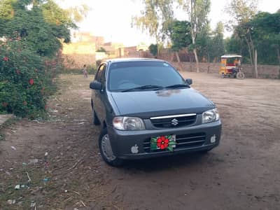 Alto VXR 2011/2012
