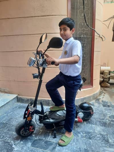 electric scooter