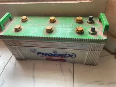 Used Battery