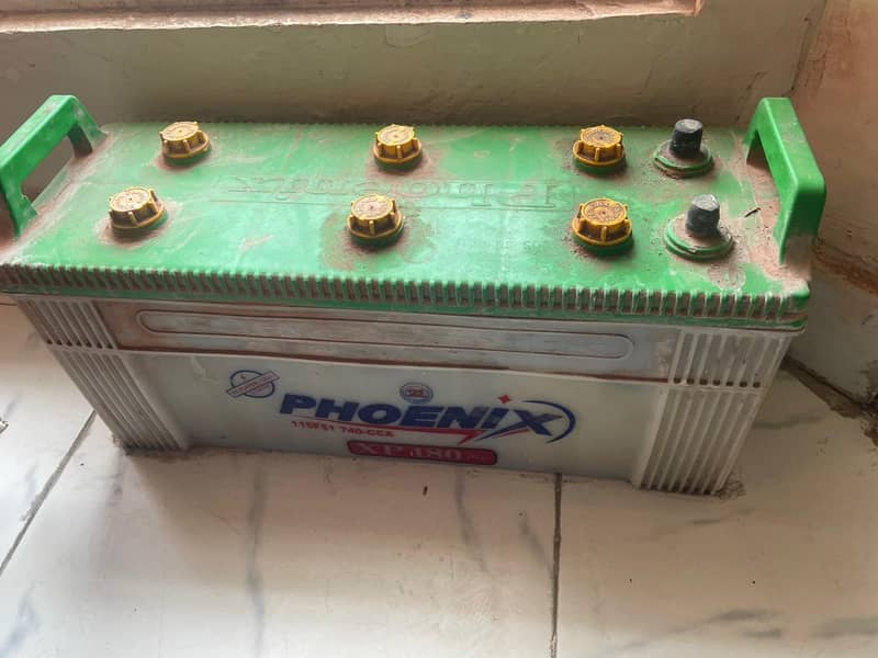 Used Battery 0
