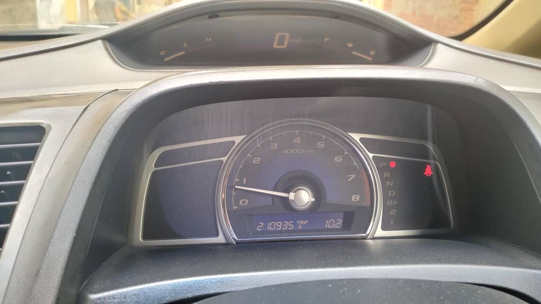 Honda 8