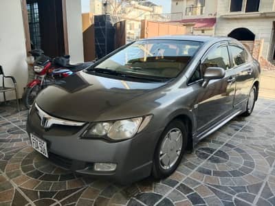 Honda Civic for sale