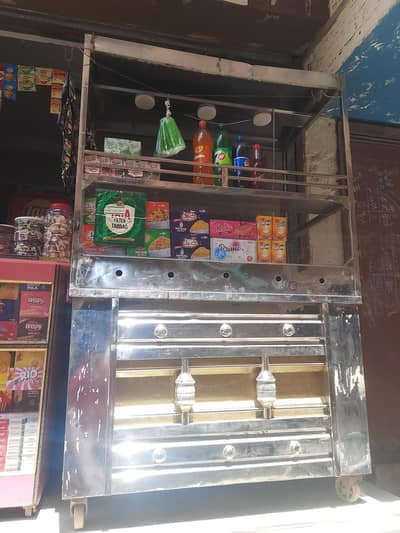 burger counter with fryer
